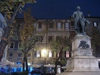 רומא Navona Nice Room 2*,
